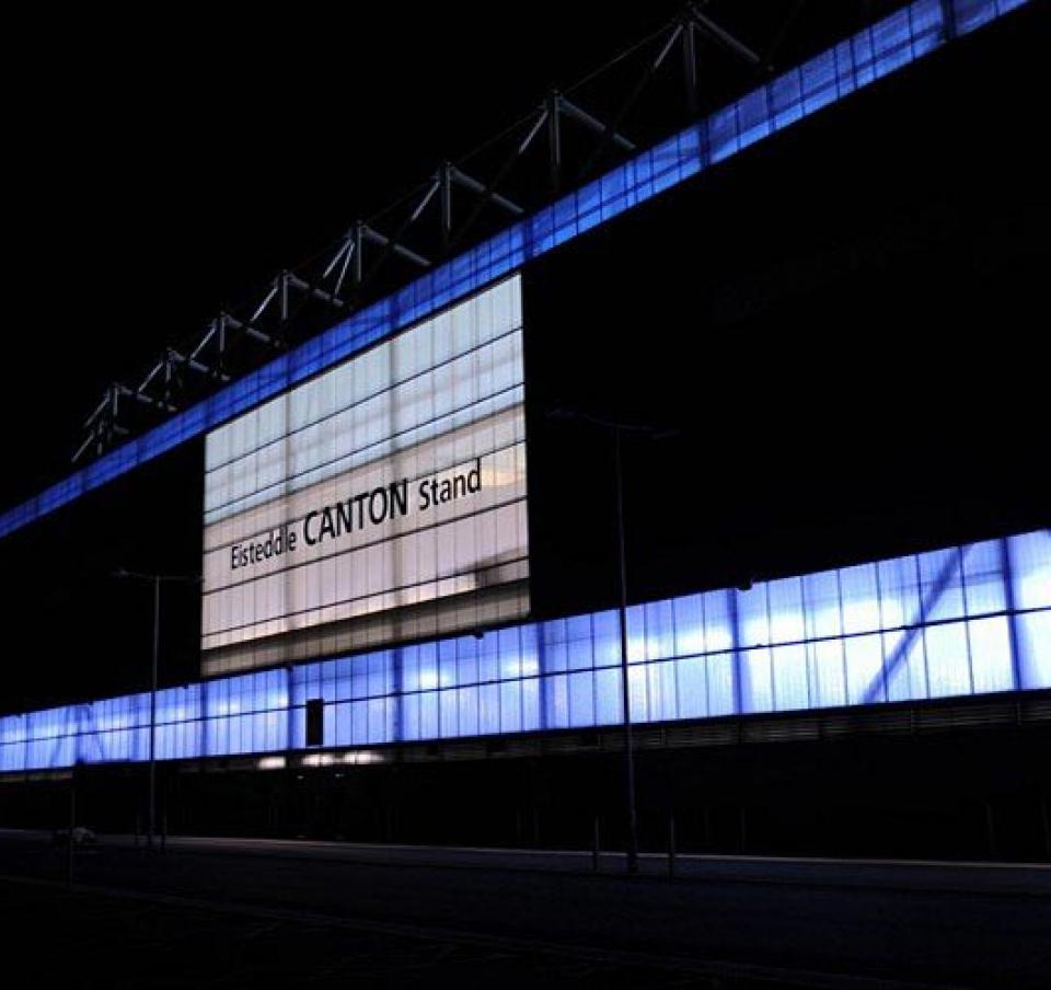 Cardiff City Stadium image 6